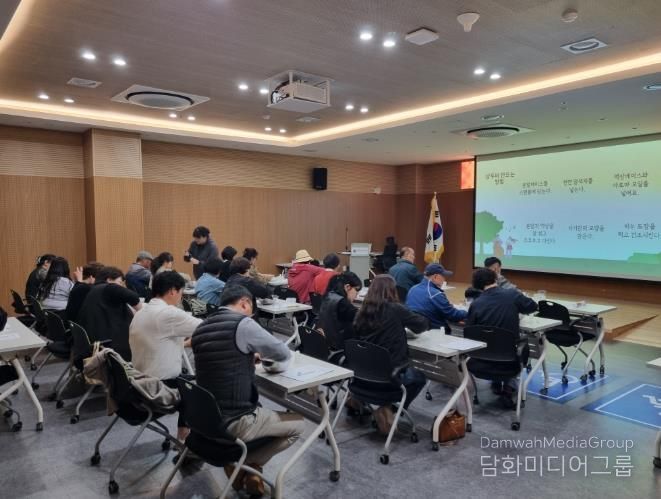 김해시, 마을리더 환경역량 강화 교육 성료