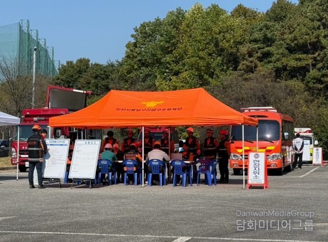 천안시는 29일 천안상록리조트에서 ‘2025년 재난대응 안전한국훈련’을 실시했다.