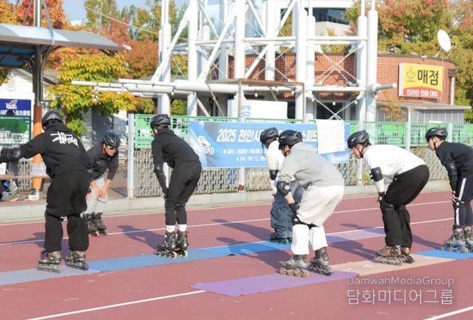 천안시체육회는 천안동남경찰서와 지난 29일 천안종합운동장 인라인스케이트장에서 위기 청소년 대상 ‘스포츠 체험’을 진행했다.