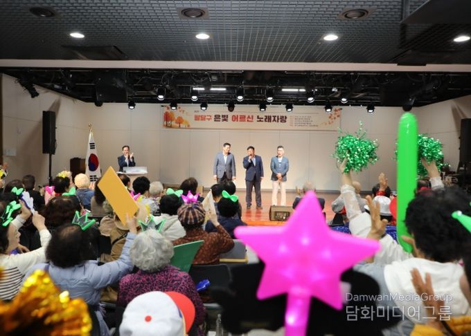 수원시 팔달구, ‘2025 팔달구 은빛어르신 노래자랑’성황리에 개최