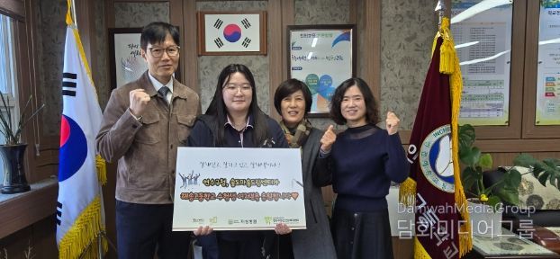 고3 수험생 마음을 어루만지는 따뜻한 손길