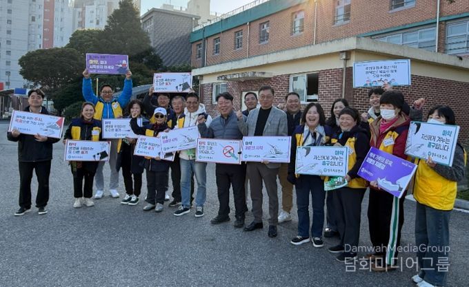 양주시 광적면 주민자치회, 청소년 대상 마약 예방 캠페인 실시