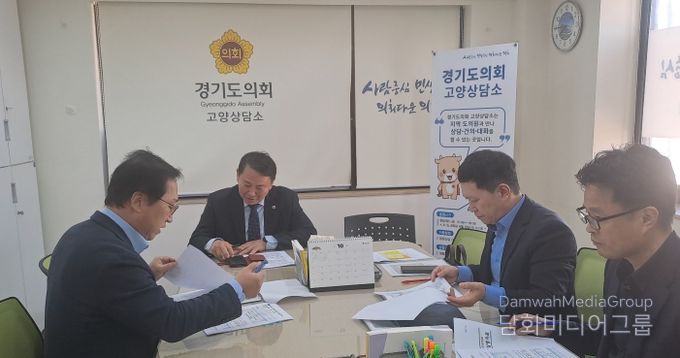 명재성 경기도의원, “고양시 경제자유구역 지정으로, K-컬처밸리 연계로 효율적 개발 추진 기대”