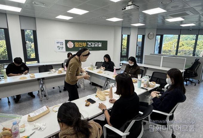 담양군, 예비엄마 위한 ‘임산부 건강 교실’ 운영