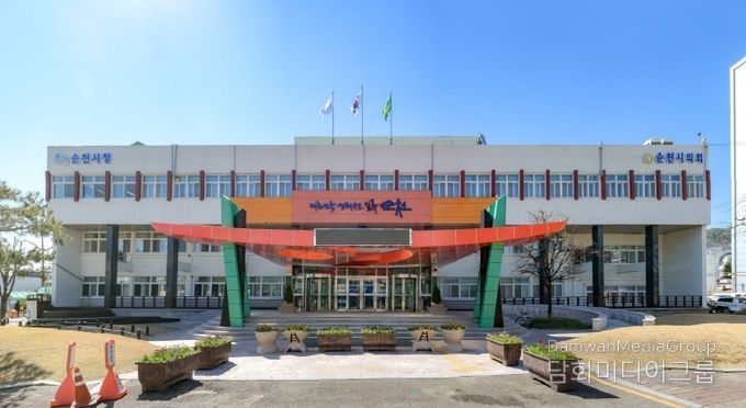 순천시, 2025년 7월 1일 기준 개별공시지가 결정 · 공시