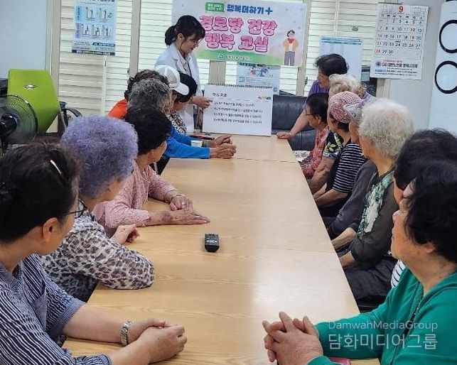 송탄보건소, 찾아가는 만성질환 관리 교육 실시