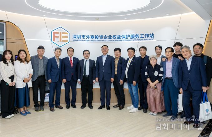 칠곡군-세계 전기차 1위 中선전시, 교류·협력 나서기로