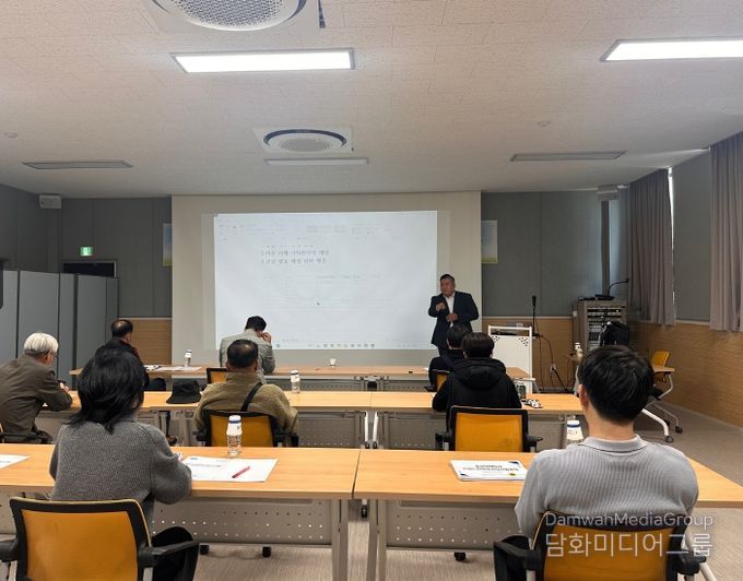 사회적 경제기업의 소득향상을 위한 실천형 아카데미 및 컨설팅