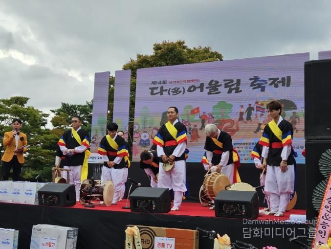 김해외국인근로자지원센터, 문화와 소통으로 세계를 잇다-사물놀이