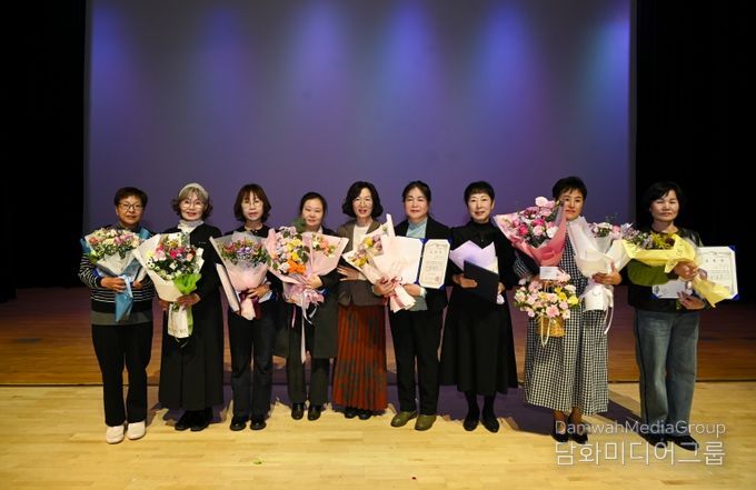 제3회 남원시 요양보호사의날 행사