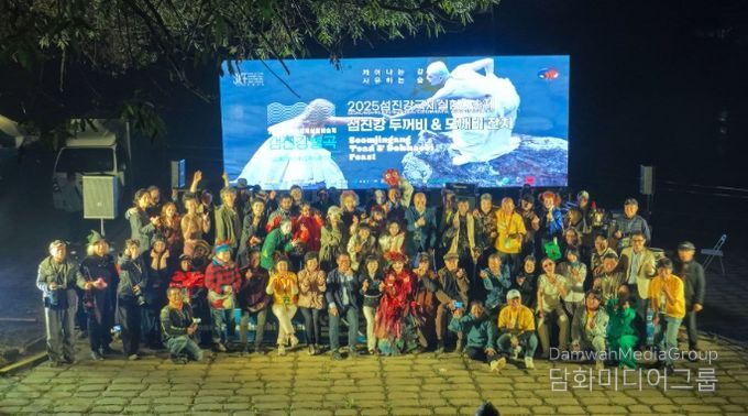 10월의 어린이날! ‘곡성심청어린이대축제