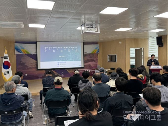 0일 장기면행정복지센터에서 ‘장기면 공공하수처리시설 및 하수관로 설치사업 기본 및 실시설계 주민설명회를 개최했다.