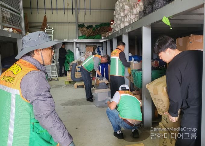 겨울철재난 대비 점검 모습