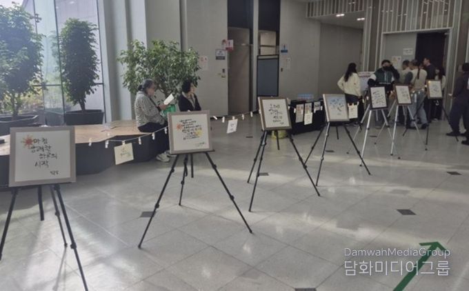 청주시 상당보건소, 2025 정신건강의 날 행사