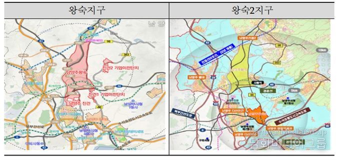 남양주왕숙 공공주택지구 사업