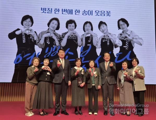 성북구 석관동 ‘예쁜손 봉사단’, 서울시 봉사상 우수상 수상