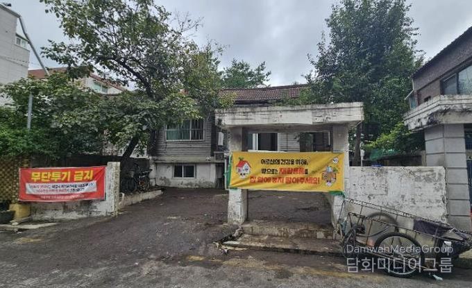 대청소 후 말끔히 정리된 집