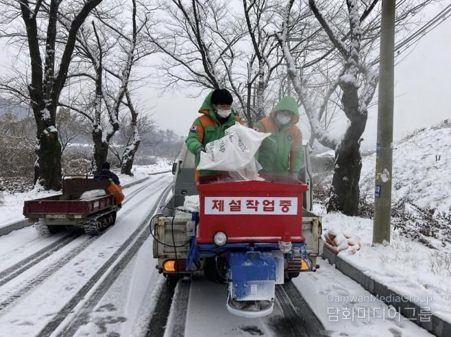충주시, 겨울철 자연재난 대비 ‘선제적 대응체계’ 총력 가동