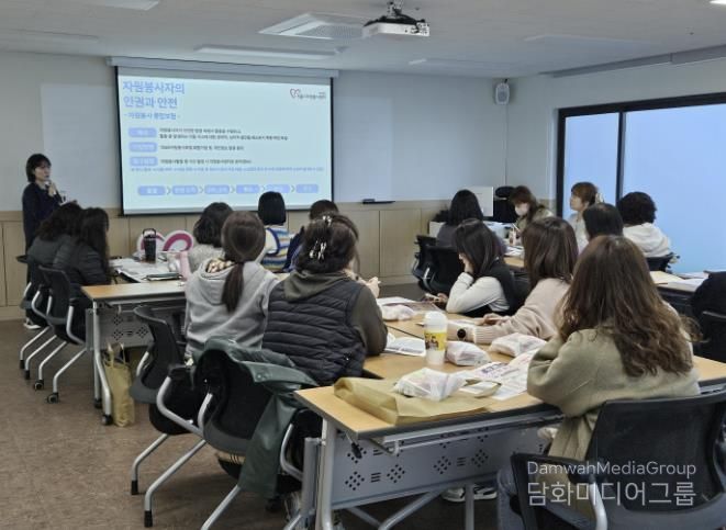 시흥시자원봉사센터, 주민자치회 활동처 관리자 대상 보수교육ㆍ간담회 진행
