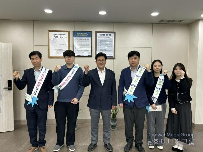 상주시 교통에너지과, 전입홍보 실시