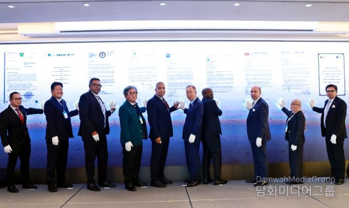 태백시, GGGW ‘글로벌 클린수소포럼