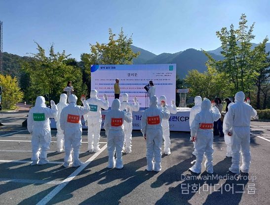 2025년 조류인플루엔자 가상방역 현장훈련