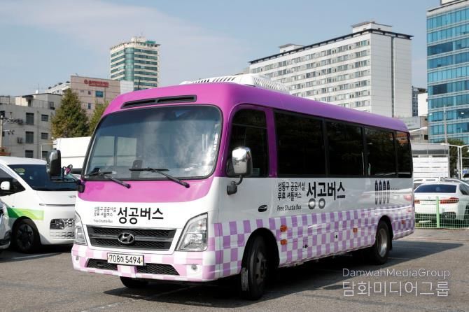 새롭게 신설된 4노선 ‘성공버스’ 모습