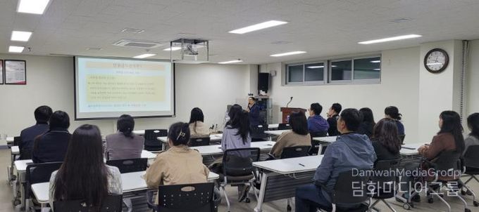 산청군, 찾아가는 도민 인권학교 운영