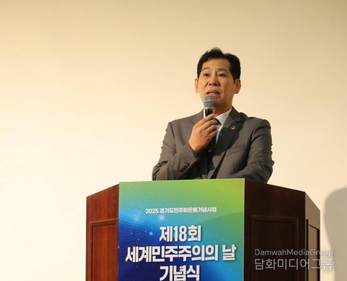 경기도의회  이영봉 의원,