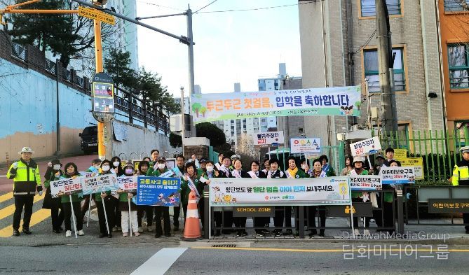 광주시, 교통안전평가 최우수