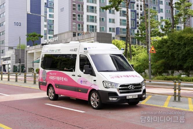 서대문구 자율주행버스 운행 모습