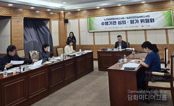 인천 중구, 돌봄서비스 사업 수행기관 선정‥빈틈없는 복지시스템 구축