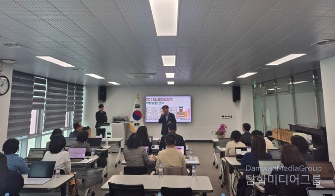 늘봄학교 행정 효율 높이기 위한 '공문서 바로쓰기' 연수 실시