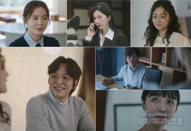 (사진 제공 = 베리미디어)