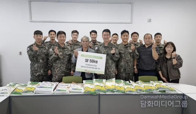 연천군자원봉사센터, 취약계층 무료급식을 위한 쌀 50kg 후원식 진행