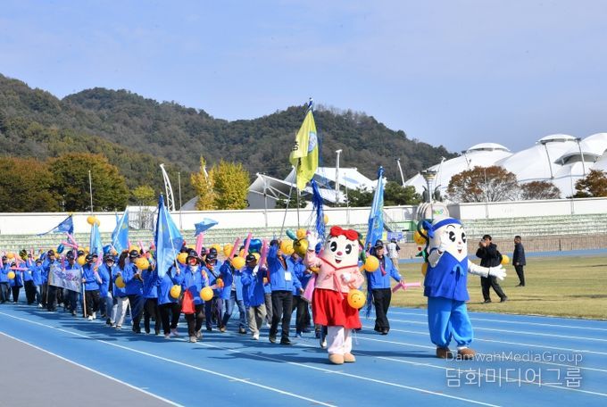 제55회 횡성군민체육대회