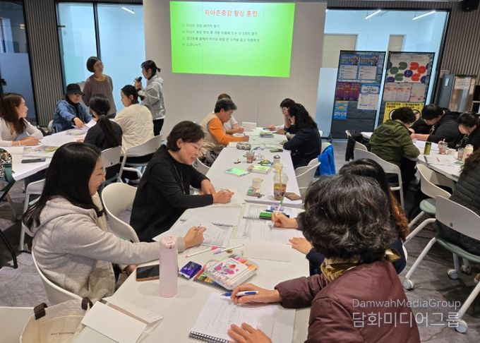 여주시청소년상담복지센터, 다양한 심리학 주제로 카운슬러 대학 진행