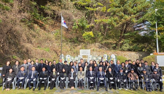 한국자유총연맹 남양주시지회, 자유수호 합동위령제 거행