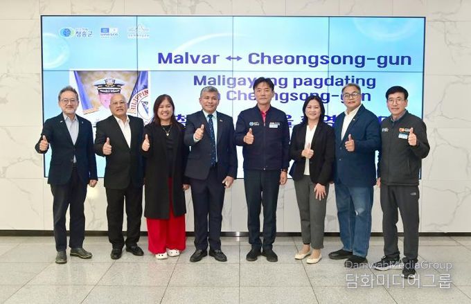 청송군 - 필리핀 말바시,외국인 계절근로자 프로그램 협력관계 강화