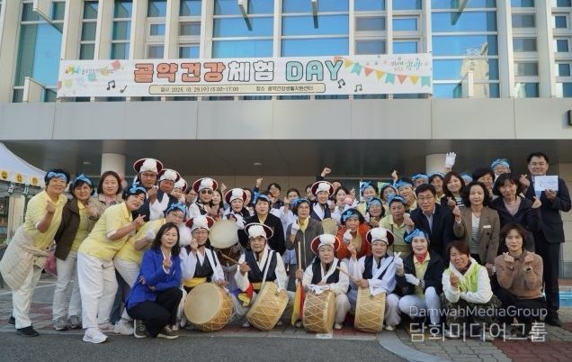 골약건강생활지원센터, ‘골약건강체험DAY’ 성료 - 도시보건과(골약농악 풍물단)