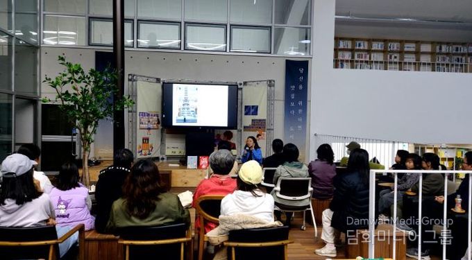 2025 문화가 있는 날 구석구석 문화배달 마무리) 소윤경 작가 낭독회