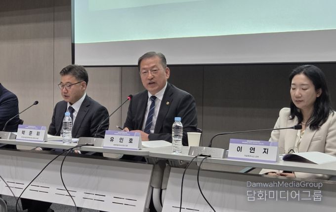 한국셉테드발전방안토론회