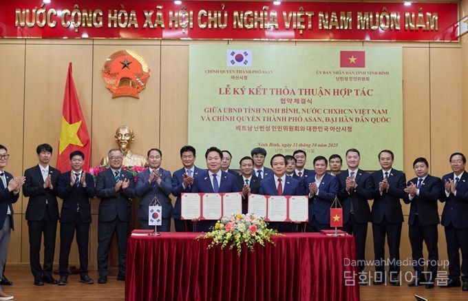 외국인계절근로자 MOU협약 사진