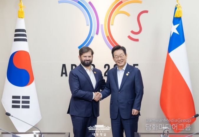 한국·칠레 정상회담(대통령실 )