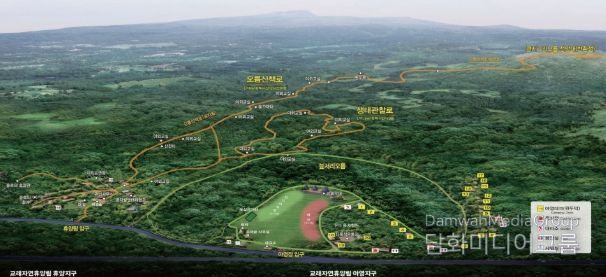 돌문화공원 교래자연휴양림