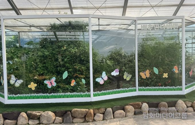 연결·혁신·번영의 ‘APEC’ 나비, 함평에서 날다