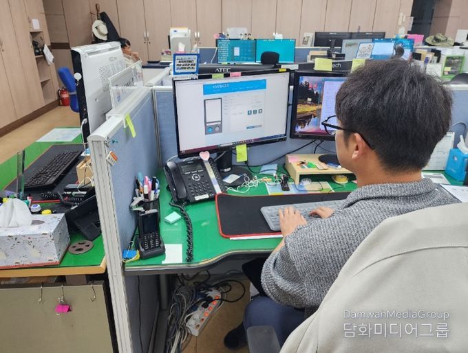 영동군 학산면사무소, 스마트 마을방송