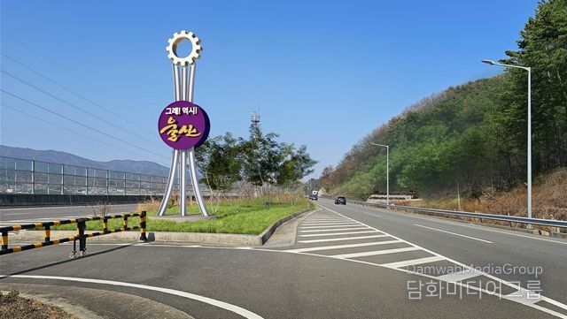 시경계 관문 조형물 조감도