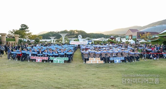 ‘거제-가덕도신공항 연결철도’반영 캠페인