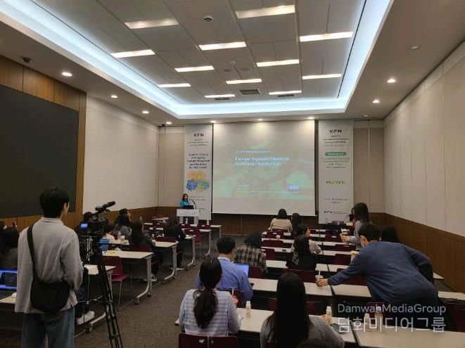 (재)고창식품산업연구원, 국제학술대회서 지역 농특산물 업사이클링 연구성과 발표